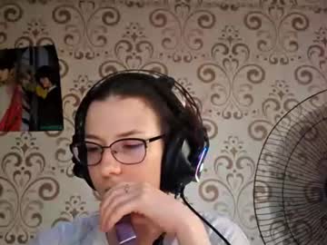 Stream thumbnail versieskains