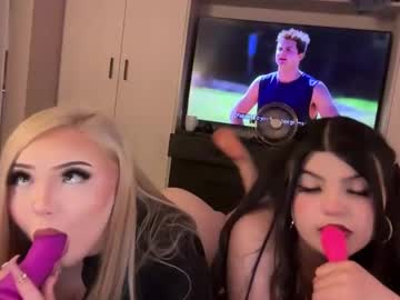 Stream thumbnail viarosee