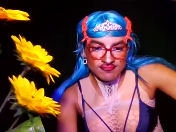 Stream thumbnail vibranda