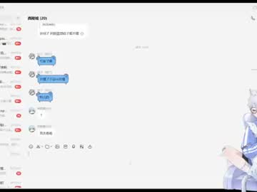 Stream thumbnail vicki152535517