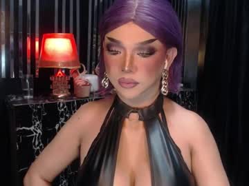 Stream thumbnail victoriamassive