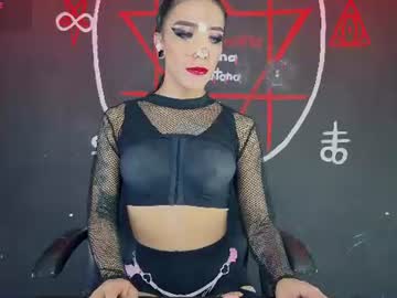 Stream thumbnail victoriavampire666