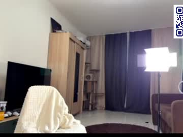 Stream thumbnail viktoriya_kreyzi