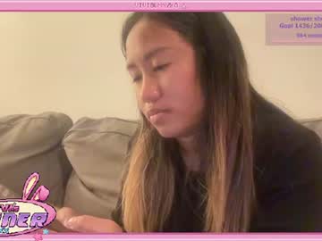 Stream thumbnail vivibunnyxo