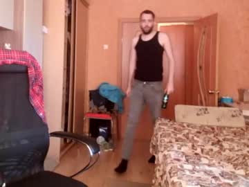 Stream thumbnail wakeupgof