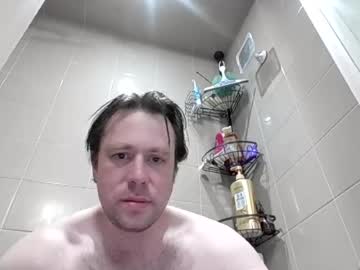 Stream thumbnail watch_me_show_it
