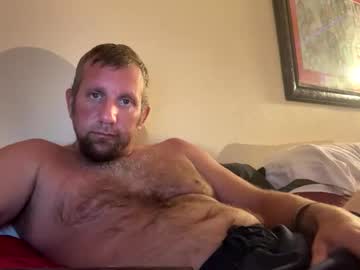 Stream thumbnail wayneneriate12