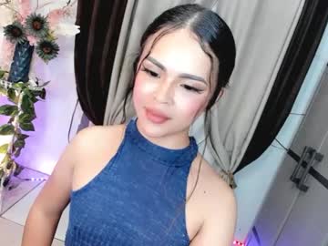 Stream thumbnail wellcumbabyxx