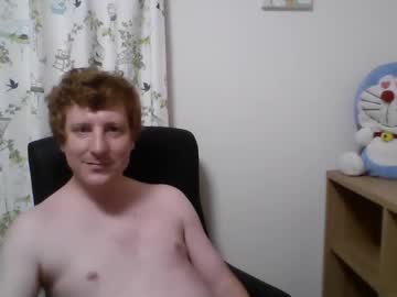 Stream thumbnail wfc1824
