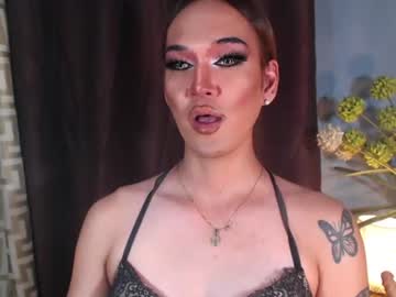 Stream thumbnail wickedarinaxx
