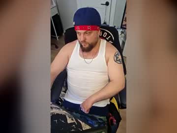 Stream thumbnail wifebeatershirtdude
