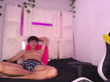 Stream thumbnail wildest_dreams_12