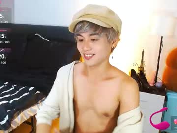 Stream thumbnail wildesttwinky
