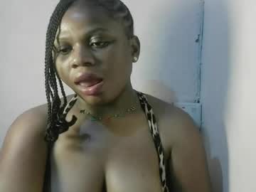 Stream thumbnail wildgirl_nene