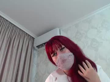 Stream thumbnail wildwildrose