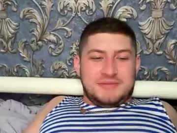 Stream thumbnail williamdeluca