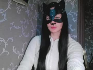 Stream thumbnail wow_dream_girl_