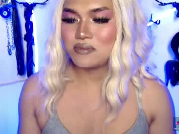 Stream thumbnail xfreyalibitina69x