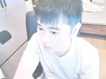 Stream thumbnail xiaoxiao6666