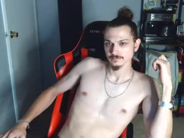 Stream thumbnail xratedromeo