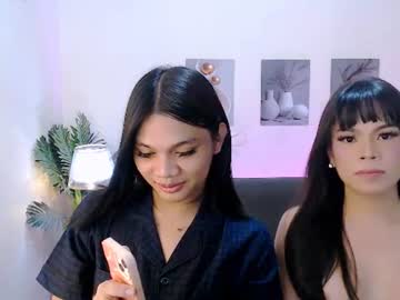 Stream thumbnail xxtine923446
