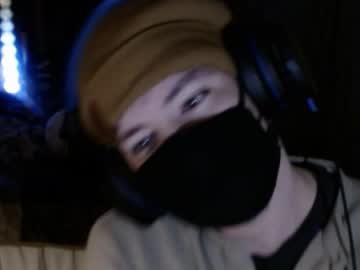 Stream thumbnail xxwhitefoxx