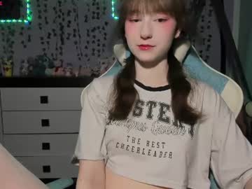 Stream thumbnail yahikkoli