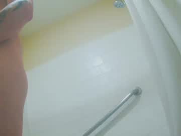 Stream thumbnail yamarocket05