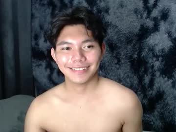 Stream thumbnail yamati21