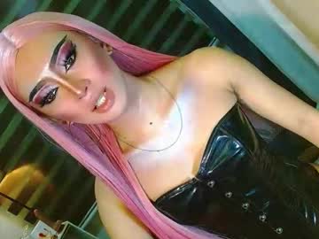 Stream thumbnail yasii19