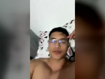Stream thumbnail yeico837992