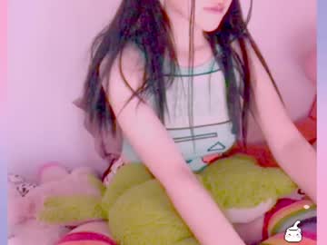 Stream thumbnail yokocam