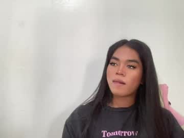 Stream thumbnail your_ebony_veron