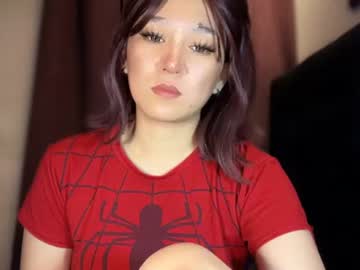 Stream thumbnail your_sweetmaria