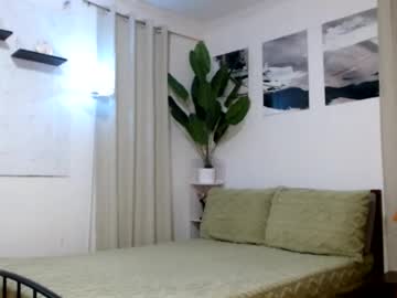 Stream thumbnail yourasianbigcock