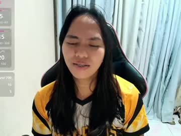 Stream thumbnail yourfiercequeenalexia