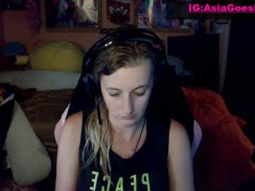 Stream thumbnail yoursecretgirlfriend963