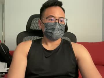 Stream thumbnail yrubber