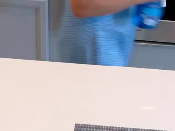 Stream thumbnail yucaramateurcouple