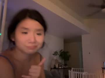 Stream thumbnail yumyumcandygirl