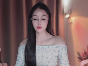 Stream thumbnail yuner0715