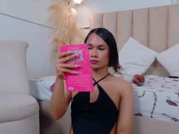 Stream thumbnail zoeruizz